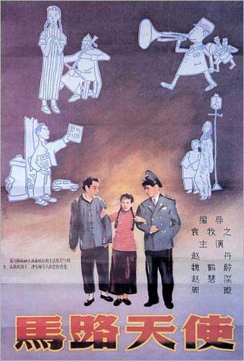 怎么做假阿斯伯里大学文凭毕业证